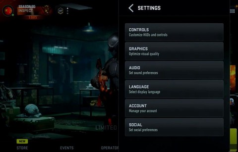 使命召唤8怎么存档