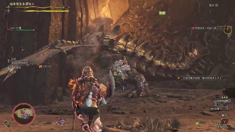 怪物猎人4凯龙怎么打[图1]