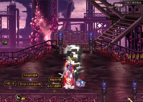 dnf为什么老是卡屏