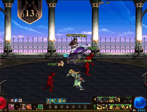 dnf为什么老是卡屏[图1]