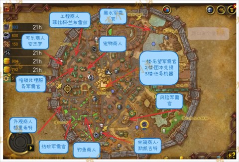 魔兽地图怎么下载到游戏里面