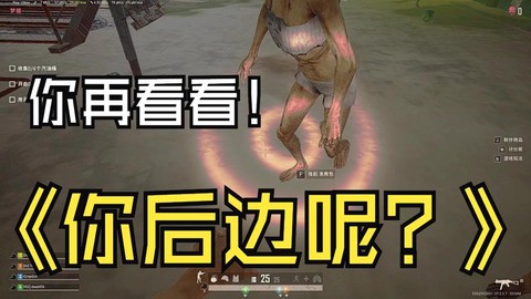 绝地求生僵尸怎么进