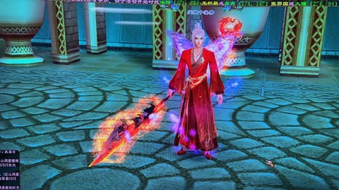 天龙八部怎么让武器发光