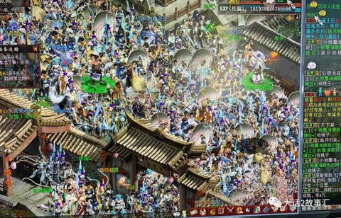 大话西游什么区人多