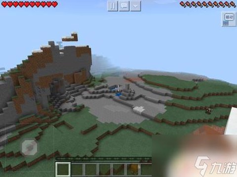 手机版我的世界怎么飞[图2]