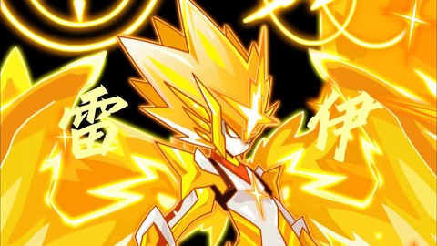 赛尔号雷伊怎么进化