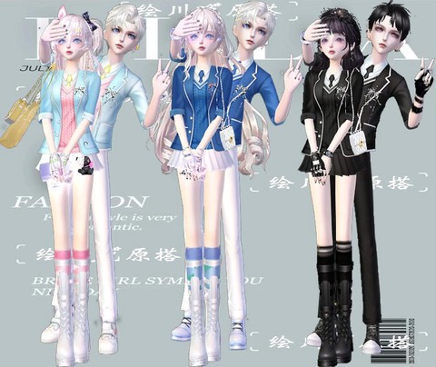 怎么获得QQ炫舞皮肤