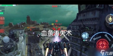 极品飞车ol怎么举报[图1]