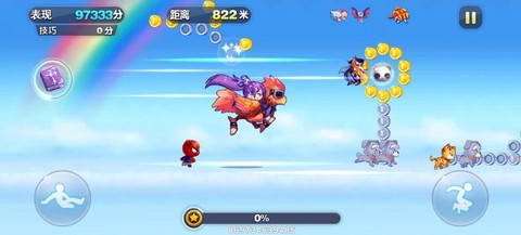 天天酷跑怎么免流量[图2]