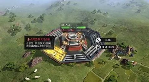 率土之滨合区保留什么