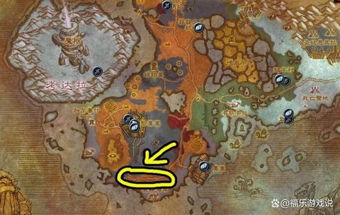 魔兽世界入侵点怎么进[图2]