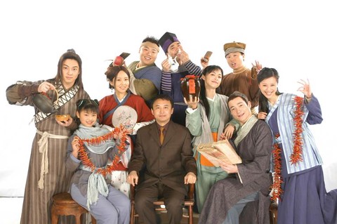 武林外传属于什么时代[图1]