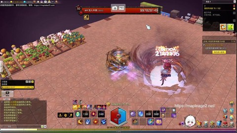 冒险岛2什么时候出的