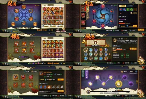 三国志13怎么瞬移