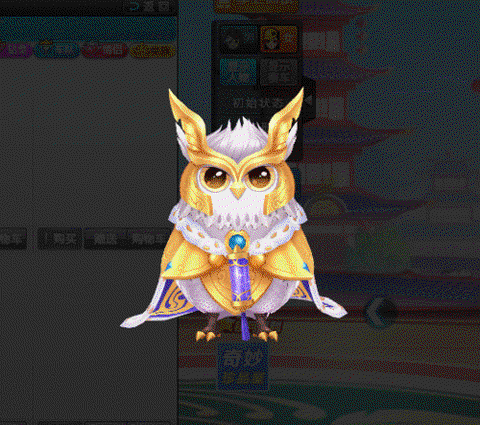 永恒纪元怎么领q币