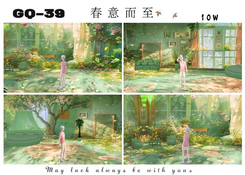 qq炫舞房间怎么换歌