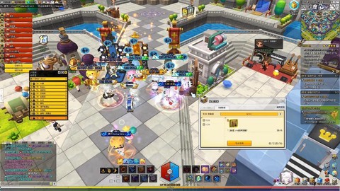 冒险岛2怎么凑装等