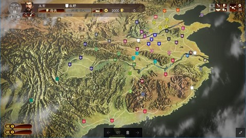 三国志13怎么转贼将