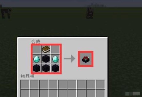 我的世界怎么做洗手台[图2]