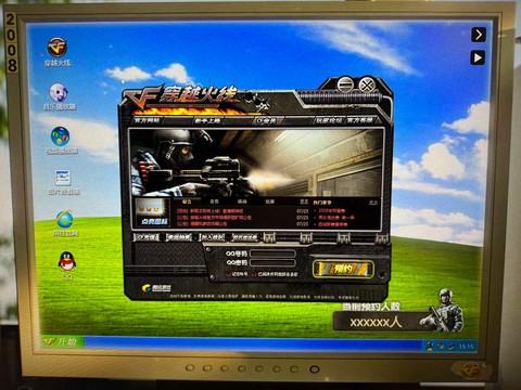 穿越火线怎么赚人民币[图1]