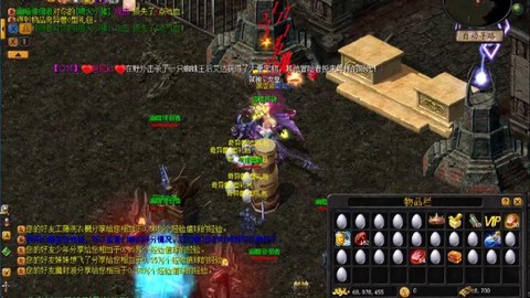 魔域三星副本爆什么[图2]