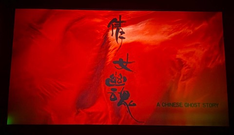 倩女幽魂为什么要结婚