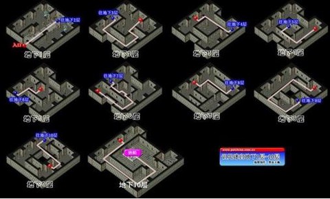 魔力宝贝加纳村怎么走