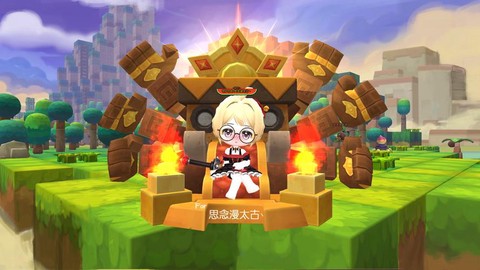 冒险岛2任务怎么做