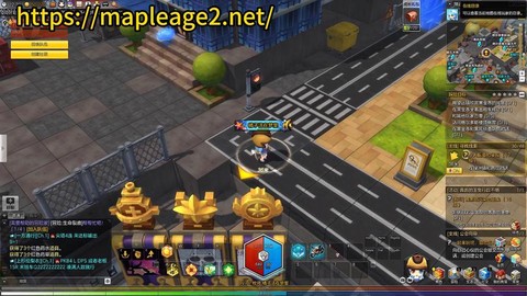 冒险岛2任务怎么做[图1]