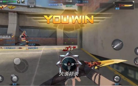 生死狙击莫邪怎么获得