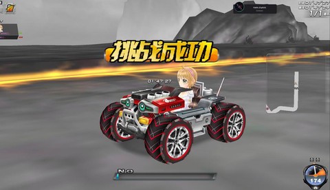 qq飞车开什么得雷诺