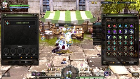 什么模拟器能玩龙之谷[图1]