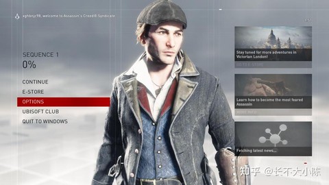 刺客信条枭雄怎么制作[图2]