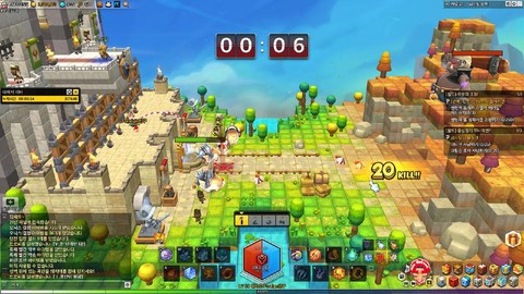 冒险岛2怎么拍卖行