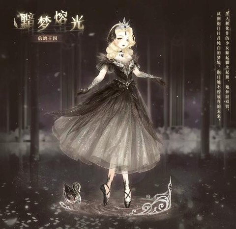 奇迹暖暖为什么进不去[图1]