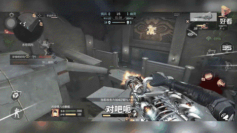 穿越火线怎么得金刚[图2]