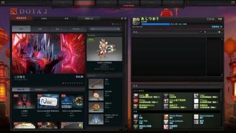 dota2怎么打vh[图2]