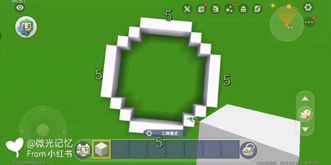 迷你世界怎么建喷泉[图1]