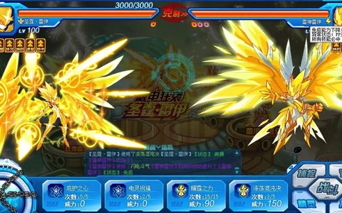 赛尔号圣霆雷伊刷什么