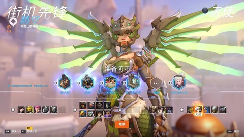 守望先锋选什么英雄[图1]