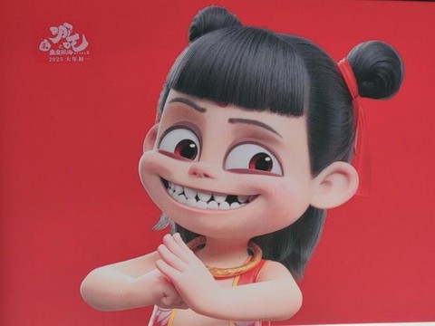 王者荣耀哪吒怎么样