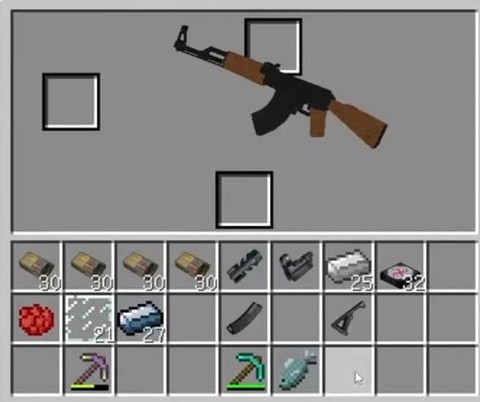 我的世界枪怎么做飞机[图1]