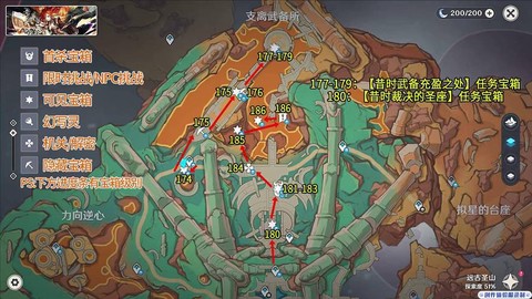 qq炫舞宝箱怎么获得