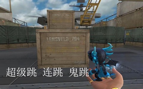 穿越火线怎么鬼跳视频