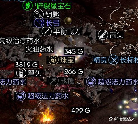 炉石传说新手钱怎么用[图1]