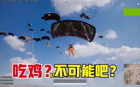 绝地求生怎么连续跳