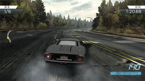 极品飞车17怎么熄火