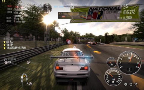 极品飞车13怎么全屏[图2]